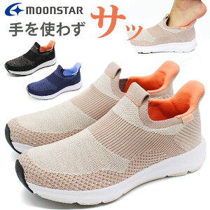 �y�y�V�労�ӍՁz �X�j�[�J�[ ���f�B�[�X �C �X���b�|�� �� �u���b�N �O���[�W�� �l�C�r�[ ���Ȃ� 3E ���L �b�� �V���v�� ���ꂢ�� �y�� �y�� �ʋ� �ʊw �W�� �E�H�[�L���O �t���C�j�b�g ��