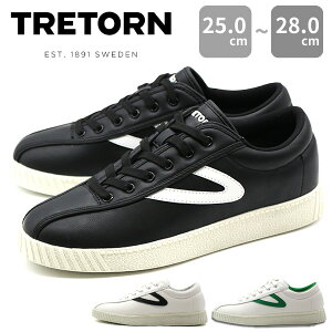 トレトン スニーカー メンズ 靴 白 ホワイト 黒 ブラック 白黒 紺色 ネイビー 緑 グリーン ナイライト おしゃれ かっこいい きれいめ ブランド 軽量 軽い 合成皮革 フェイクレザー シューズ