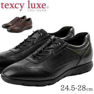 eNV[NX rWlXV[Y rWlXXj[J[ Y vC AVbNX texcy luxe ubN  uE F {v L 3E y JWA  i Xj[J[ ItB