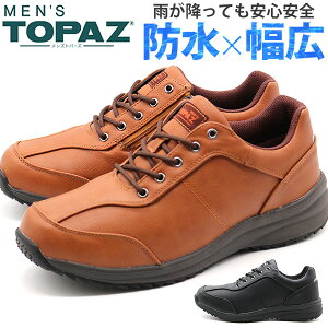 gp[Y Xj[J[ Y C F ubN F L uE h J̓ Ȃ h L 4E Ch ₷ Wbv t@Xi[NbV EH[LOV[Y  gp