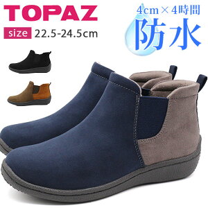 u[c fB[X C TChSAu[c  ubN  lCr[ J[L h J̓ Jp y y TChSA NbV 2g[ oCJ[ ؂ւ V[g TOPAZ gp[Y TZ-