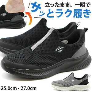 y11~OFFN[|zzz Xb| Y C Xj[J[ ubN  O[ D y y  ₷ ₷ Ȃ ɂ ʋC nYt[ g킸ɗ E