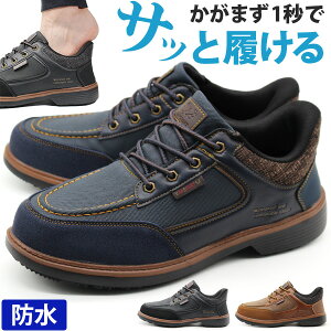 Xb| Y Xj[J[ C  ubN F uE L 4E h J h Ȃ ₷ nYt[ TbƗ 1bŗ y y ₷ ʊw d Ȃ 