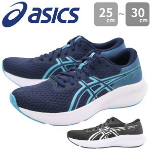 【11円OFFクーポン配布中】 アシックス スニーカー メンズ 靴 黒 ブラック 青 ブルー ランニングシューズ ウォーキングシューズ 履きやすい 歩きやすい 疲れない メッシュ 大きいサイズ asics P
