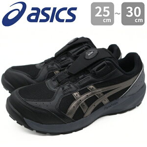 �A�V�b�N�X ���S�C �E�B���W���u CP229 BOA 1273A123 �� �u���b�N ���[�J�b�g �_�C������ �����Y 3E ���L �X�j�[�J�[ ��ƌC �Z�[�t�e�B�[�V���[�Y JSAA�K�i ������c �y�� �ʋC�� ���b�V�� ���Ȃ�
