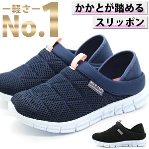 y11~OFFN[|z Xb| fB[X Xj[J[ C  ubN F lCr[ T_ y y L 3E ₷ Ƃ߂ Ȃ ₷  킢  