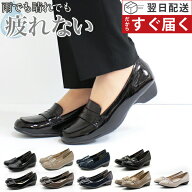 【楽天スーパーSALE】 レインパンプス パンプス レディース レインシューズ 痛くない 雨 雨靴 黒 ブラッ…