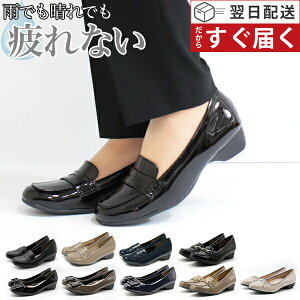 CpvX pvX fB[X CV[Y ɂȂ J JC  ubN x[W Gi [t@[ rbg h wlC Ȃ q[ 3cm ReBfUC RECONTI design B15