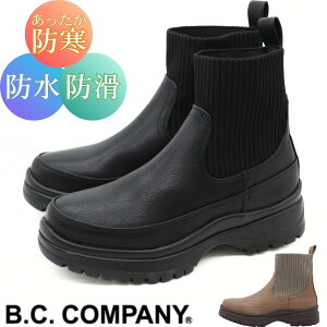 y25聚Pő8{z u[c fB[X C  ubN  uE V[g y h J h g NbV Ȃ ɂ h R L Vv  R[f o