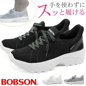 y25聚Pő8{z Xb| fB[X C Xj[J[  ubN  zCg O[ y y nYt[ Dw  w q TbƗ ₷ gȂ 