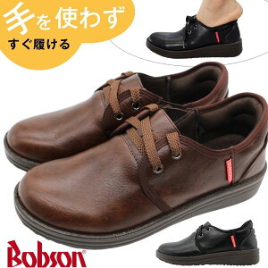 Xj[J[ fB[X C Xb|  ubN uE y y NbV nYt[ Ȃ ₷ TbƗ Ⴊ܂ gȂ q Dw wlC {u