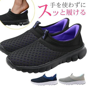 Xb| fB[X C Xj[J[  ubN DF O[ lCr[  킢 y y nYt[ ₷ ₷ Ȃ Ȃ ʋC Ȃ bV 