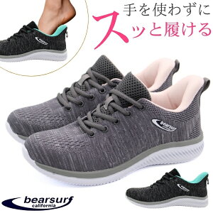 Xb| fB[X C Xj[J[  ubN DF O[ lCr[  킢 y y nYt[ XbƗ ܂ܗ ₷ ₷ Ȃ xAT