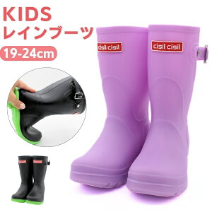 Cu[c LbY WjA qǂ C C  h JbvC\[ j̎q ̎q K[ {[C w w  ubN  p[v Vv  J  o ʊw ₷