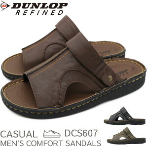 �_�����b�v �T���_�� �����Y �C �����ƃx���g 2way �� �u���b�N �u���E�� �J�[�L �y�� �y�� �R���t�H�[�g�T���_�� ���Ȃ� ����Ȃ� �I�t�B�X �V���[�Y �E�� �������� �d�� ������� ��������