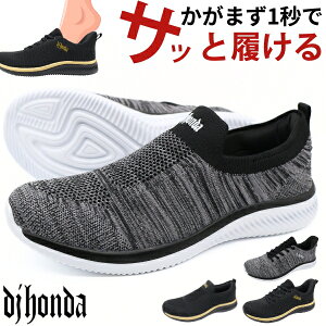 Xj[J[ Y C  DF ubN O[ S[h F y y _炩 ɂ NbV nYt[ ܂ܗ Ⴊ܂ ^ jOV[Y ʋC DJ
