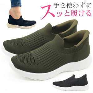 y25聚Pő8{z Xb| fB[X Xj[J[ C  ubN DF O[ y y nYt[ ₷ ʋC Ȃ bV  킢 Dw q X|[