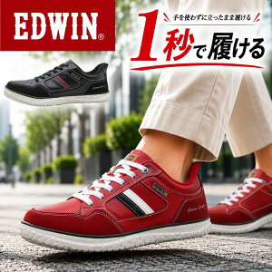 EDWIN �G�h�E�B�� �X�j�[�J�[ �����Y �n���Y�t���[ ����g�킸������ 3E ���L �y�� �h�L �h�� ���[�J�b�g �J�W���A�� �ʋ� ���i���� �����₷�� �R�C �u���b�N ���b�h EDW-7282