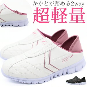 i[XV[Y fB[X C Xb| Xj[J[ T_  zCg i[XT_ bV 2way Ƃ߂ ɂ Ȃ y y  یt  GtV[NE F