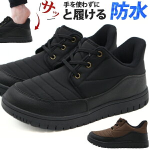 y~100~OFFIz u[c Y C Xj[J[ Xm[ EB^[ Xm[V[Y  ubN uE nYt[ h  ~ g  h ɂ J  