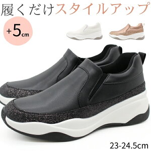 Xj[J[ Xb| fB[X C  ubN  zCg sNS[h LL  NbV  X^CAbv 5cm Xbg ₷ nbVhR[f HC4575