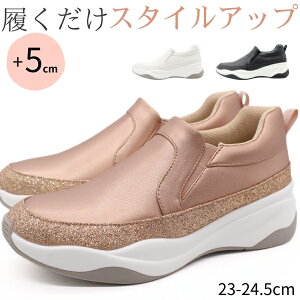 Xj[J[ Xb| fB[X C  ubN  zCg sNS[h LL  NbV  X^CAbv 5cm Xbg ₷ nbVhR[f HC4575