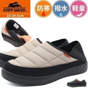 y~100~OFFIz Xj[J[ Xb| fB[X C  ubN x[W A~ ~M ۉ  g Ƃ߂ 2way  y y ~ h ۉ bNV