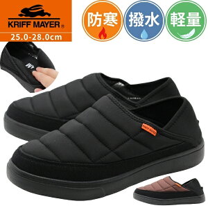 【冬物早割★今だけ100円OFF!】 スリッポン メンズ 靴 スニーカー サンダル 黒 ブラック ブラウン かかとが踏める 2way 軽量 軽い 防寒 保温 あたたかい 雨 履きやすい 疲れにくい アウトドア