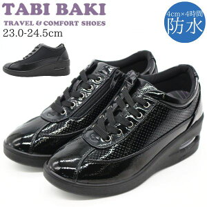 Xj[J[ fB[X C  ubN L h J  J̓  r GANbV C V[Y O钆~ ₷ Ȃ i Wbv y TABI BAKI ^roL LC-4230