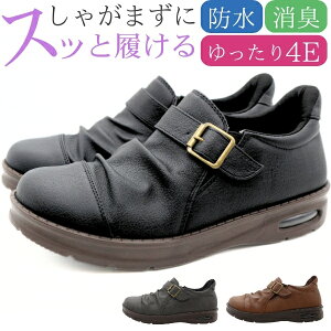 Xj[J[ fB[X C  ubN F uE DF O[ L 4E h J  J̓ GANbV C O L ~ ₷ nYt[ Ȃ i T