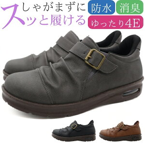 Xj[J[ fB[X C  ubN F uE DF O[ L 4E h J  J̓ GANbV C O L ~ ₷ nYt[ Ȃ i T