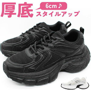 Xj[J[ fB[X C  ubN Vo[   fUC r  6cm JWA [XAbv   _bhV[Y _bhXj[J[ Vv lC Ȃ 