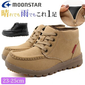 y18聚Pő8{z y~100~OFFIz u[c fB[X C Xj[J[  ubN x[W V[gu[c h h y Ȃ J  Cu[c TChWbv K