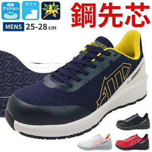 Xj[J[ Y C  ubN  lCr[  zCg  bh [Jbg |c S Z[teBXj[J[ Z[teBV[Y L 3E NbV y y L S ɂ