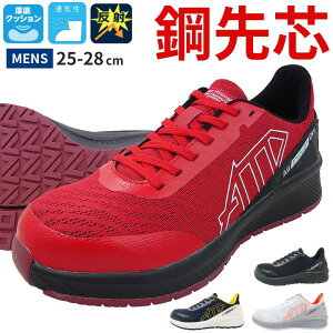 Xj[J[ Y C  ubN  lCr[  zCg  bh [Jbg |c S Z[teBXj[J[ Z[teBV[Y L 3E NbV y y L S ɂ