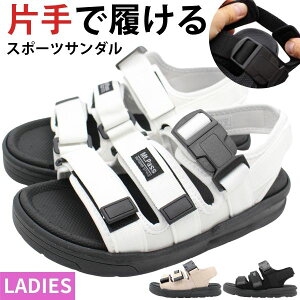 T_ fB[X C X|[cT_  ubN lCr[ O[ y y NbV Ȃ  킢 JWA X|T ₷ xg e[v  C AEghA 