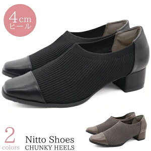 y30聚Pő8{z pvX fB[X q[ ɂȂ jbg  ubN O[W _炩 4cmq[ 4Z`q[ h XNGAgD Gi `L[q[ ߃q[ w