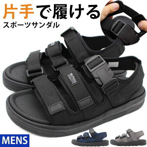 T_ Y C X|[cT_  ubN lCr[ O[ y y NbV Ȃ   JWA X|T ₷ xg e[v  C AEghA v