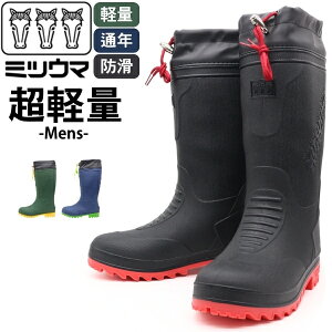 y1聚Pő7{z C MITSUUMA ~cE} C Y  ubN  lCr[ J[L h I[V[Y ʔN y y O Jo[t J t[ht Ɨp _ h Cu[