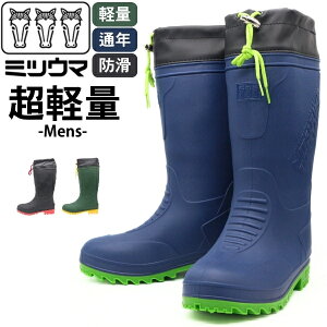 y5聚Pő8{z C MITSUUMA ~cE} C Y  ubN  lCr[ J[L h I[V[Y ʔN y y O Jo[t J t[ht Ɨp _ h Cu[