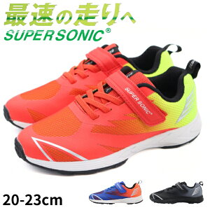 �X�j�[�J�[ �L�b�Y �W���j�A �q�� �C �� �u���b�N �� �u���[ �I�����W �����₷�� �j�̎q �^���C ���w�Z �������� ��������� �ʊw �^���� �������� �}���\�� ��� �A�X���[�g SUPER SONIC �X�[�p