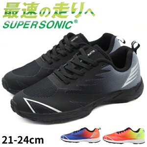 �X�j�[�J�[ �L�b�Y �W���j�A �q�� �C �� �u���b�N �� �u���[ �I�����W �����₷�� �j�̎q �^���C ���w�Z �������� ��������� �ʊw �^���� �������� �}���\�� ��� �A�X���[�g SUPER SONIC �X�[�p