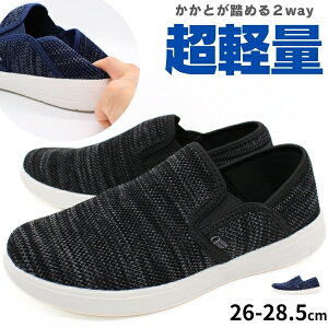 Xj[J[ Y C Xb|  ubN  lCr[ 2way y y y Vv nr p d Ƃ߂ bV ₷ Ȃ EyX OPTION GEAR IvV