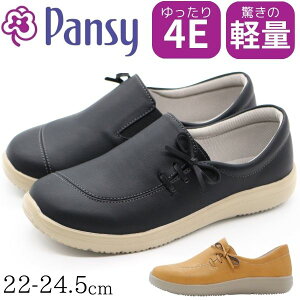 Xb| fB[X Xj[J[ C  ubN L L 4E y y  킢 {   TChS NbV ₷ ₷ Ȃ ̓ M