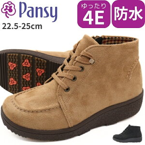 y~100~OFFIz fB[X u[c C  ubN x[W V[gu[c L 4E h h Ȃ R TChWbv t@Xi[ y y XG[h [XAbv H 