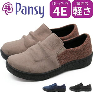 Xb| fB[X Xj[J[ C  ubN O[W F lCr[ L 4E Ch y y XG[h cC[h  TChS h NbV ₷ ₷ Ȃ 