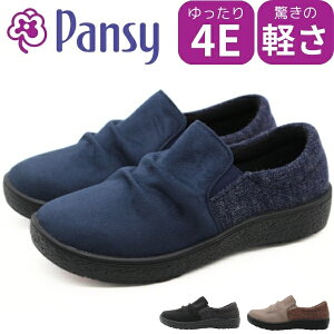 Xb| fB[X Xj[J[ C  ubN O[W F lCr[ L 4E Ch y y XG[h cC[h  TChS h NbV ₷ ₷ Ȃ 