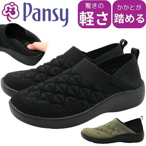 pW[ Xb| fB[X C Xj[J[  ubN J[L y y L 3E 4E  LeBO Ƃ߂ 2way ₷  ₷ ɂ NbV 