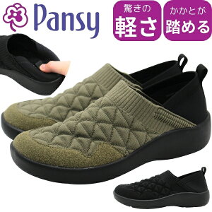 y11~OFFN[|z pW[ Xb| fB[X C Xj[J[  ubN J[L y y L 3E 4E  LeBO Ƃ߂ 2way ₷  ₷ ɂ