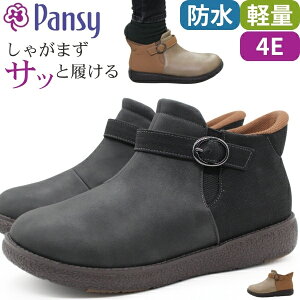 y5聚Pő8{z y~100~OFFIz Xb| fB[X u[c C  ubN I[N L 4E Ch y y h TChS h Ȃ R L z xg 